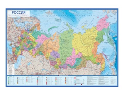 Карта настенная интерактивная, Россия политико-административная, 101х70 см, КН-037