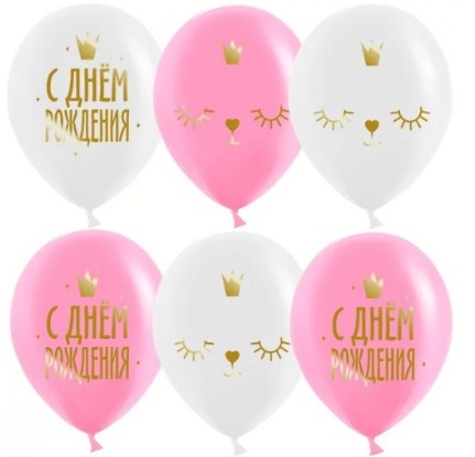 Снимок экрана 2026-05-26 104547