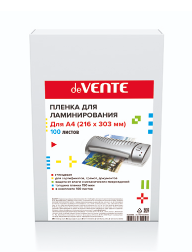 Пленка для ламинирования 'deVENTE' A4 216x303 мм, толщина 150 мкм, 100 л, 4122316
