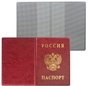 Обложка для паспорта с гербом, ПВХ, бордовая, ДПС, 2203.В-103