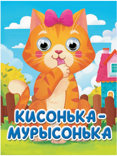 Снимок экрана 2026-10-28 155752 (1)
