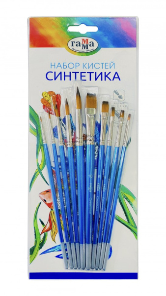 Набор кистей Гамма 'Классические'10 шт,синт,круглые №1,2,4,5,8,10 плоские № 2,4,6,8,10, 280618.11.28