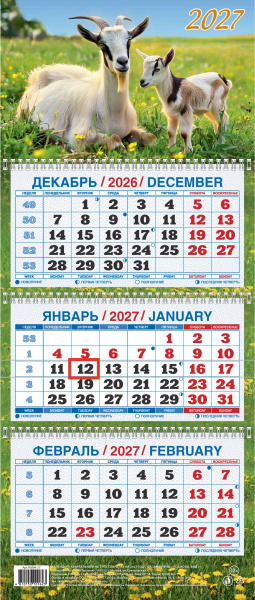 ГК-3