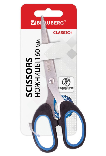 Ножницы Brauberg 'Classic+' 160 мм., черно-синие, резин. вставки, 236447