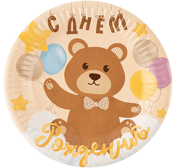 Тарелки (7''/18 см) Любимый мишка, 6 шт. 77575